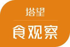 中國(guó)兒童零食市場(chǎng)現(xiàn)狀、競(jìng)爭(zhēng)格局及發(fā)展策略