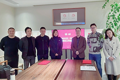 【塔望咨詢】×【江西金豆豆食品】啟航豆制品新品牌戰(zhàn)略，共繪創(chuàng)新藍(lán)圖！