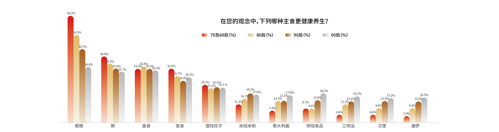 海底撈-59.jpg